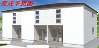 兵庫県姫路市継：物件画像／大東建託リーシング株式会社 姫路店