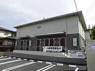 福島県福島市蓬莱町3丁目10-5：物件画像／大東建託リーシング株式会社 福島店