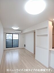 ウィステリア末広 205 2階2LDKのリビング/ダイニング