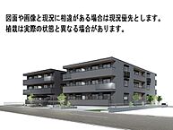 千葉県柏市十余二370番地84：物件画像／大東建託リーシング株式会社 柏店