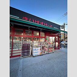 ガーラ川口グランドステージ 513