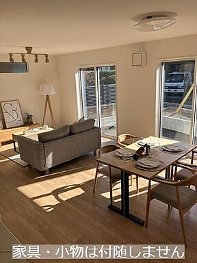 リビング/ダイニング