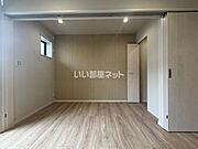 洋室