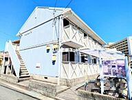 山口県宇部市南小串2丁目：物件画像／大東建託リーシング株式会社　宇部店