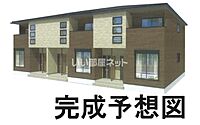 愛媛県松山市土居田町：物件画像／大東建託リーシング株式会社 松山店
