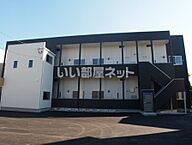 福岡県糸島市神在西3丁目：物件画像／大東建託リーシング株式会社 福岡西店