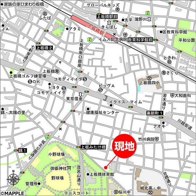 外観