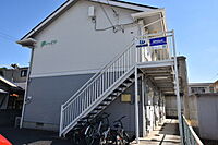 広島県福山市王子町2丁目：物件画像／大東建託リーシング株式会社 福山店