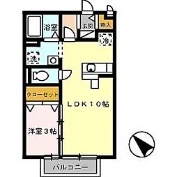 リモージュ 1LDKの間取図画像