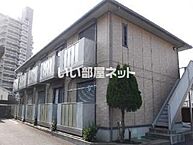 茨城県水戸市新荘1丁目5-37：物件画像／大東建託リーシング株式会社 ひたちなか店