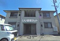 広島県福山市駅家町大字近田18-1：物件画像／大東建託リーシング株式会社 福山店