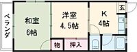 高知県高知市西秦泉寺：物件画像／大東建託リーシング株式会社 高知店