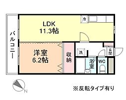 メゾン光陽 1LDKの間取図画像
