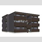 埼玉県さいたま市浦和区元町1丁目25番23(予定)：物件画像／大東建託リーシング株式会社　桶川店