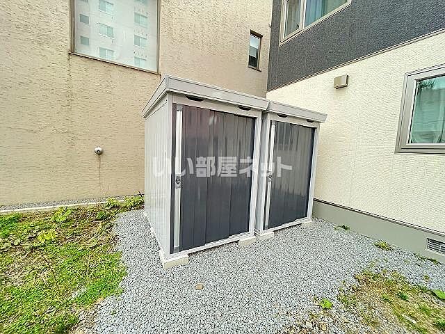 その他