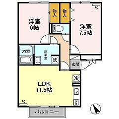 物件の間取り
