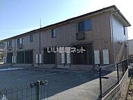 兵庫県姫路市野里168-1：物件画像／大東建託リーシング株式会社 姫路店