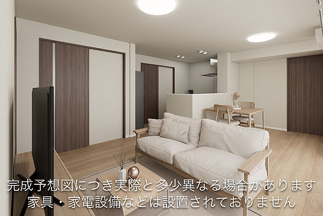 リビング/ダイニング