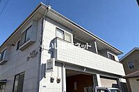 神奈川県平塚市徳延3丁目11：物件画像／大東建託リーシング株式会社 小田原駅前店