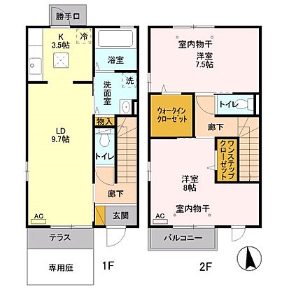 外観画像