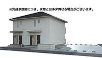 広島県福山市川口町3丁目詳細未定：物件画像／大東建託リーシング株式会社 広島店