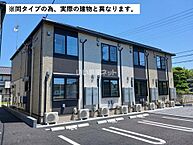 茨城県つくば市研究学園7丁目：物件画像／大東建託リーシング株式会社 つくば店