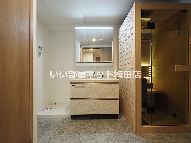 洗面