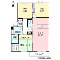 物件の間取り
