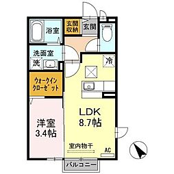 セレーノローザ 1LDKの間取図画像