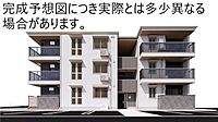 広島県広島市東区中山南2丁目70番3(地番)：物件画像／大東建託リーシング株式会社 安芸店