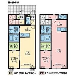 サンウエスト 1LDKの間取図画像