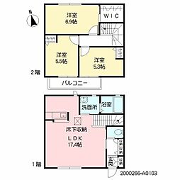 アバンサールS 3LDKの間取図画像
