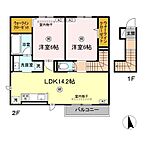 長野県上田市御所字中満丁248番1、248番9：物件画像／大東建託リーシング株式会社 佐久店