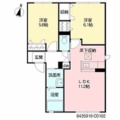 物件の間取り