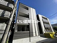 神奈川県伊勢原市東成瀬32-18：物件画像／大東建託リーシング株式会社 本厚木店