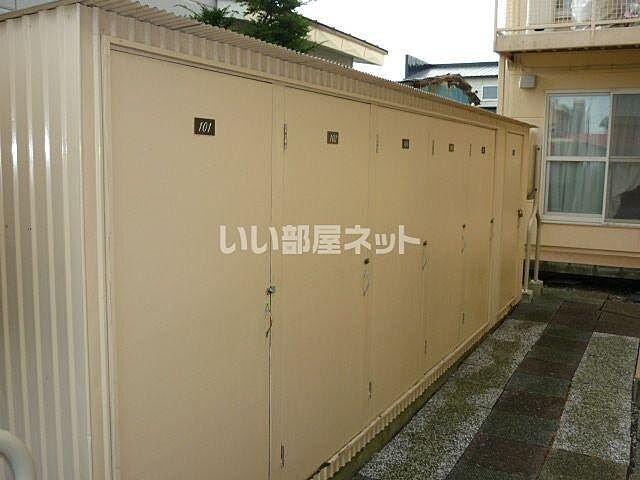 その他