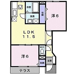 ヴィラノーヴァA棟 2LDKの間取図画像