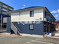 愛知県豊川市山道町2丁目51?：物件画像／大東建託リーシング株式会社 豊川店