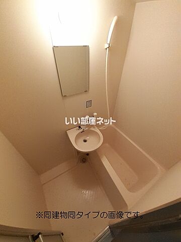 浴室