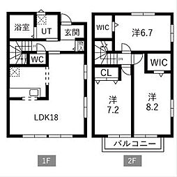 Bell Tree HAGI(ベルツリーハギ) 3LDKの間取図画像