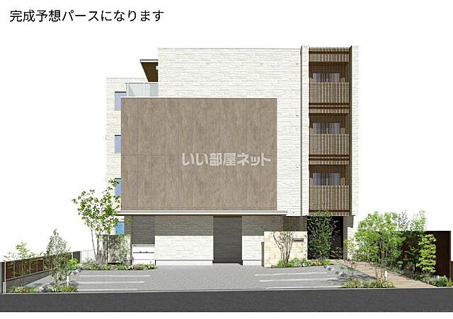 外観