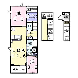 アルカディアII 2LDKの間取図画像