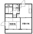 パレス・ヒルズ3階9.0万円