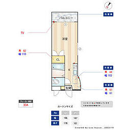 アニマート空港通 ワンルームの間取図画像