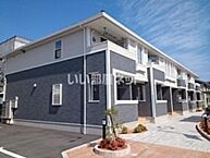 愛知県豊川市一宮町上新切：物件画像／大東建託リーシング株式会社 豊川店
