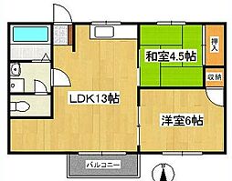 レインボーヴィラ 2LDKの間取図画像