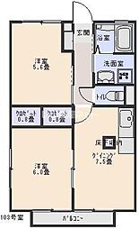 茂原ハイム 2DKの間取図画像