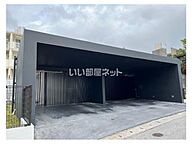 沖縄県豊見城市宜保4丁目9-1：物件画像／大東建託リーシング株式会社 新都心店