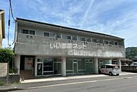 鹿児島県霧島市国分中央2丁目1-25：物件画像／大東建託リーシング株式会社　霧島店