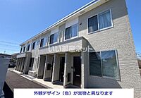 福島県郡山市富久山町福原字町裏：物件画像／大東建託リーシング株式会社 郡山店